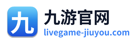 九游官网